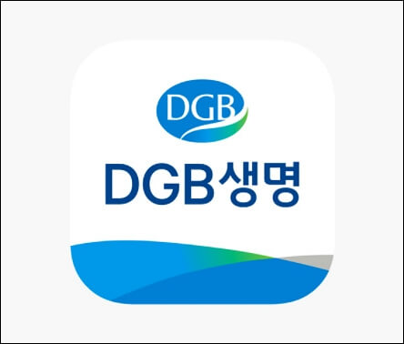 DGB-어플